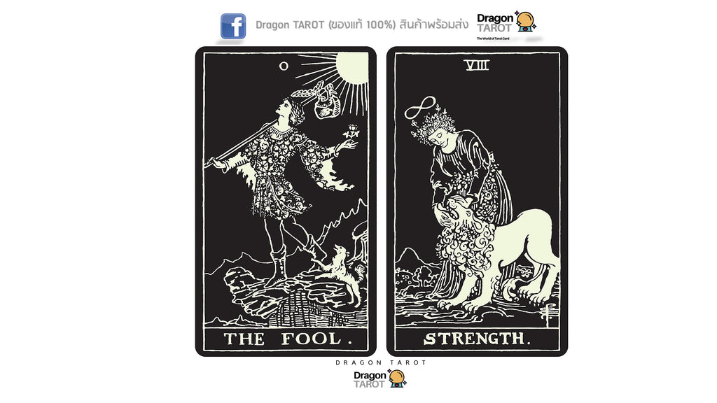 Glow in the Dark Tarot | ไพ่ทาโรต์