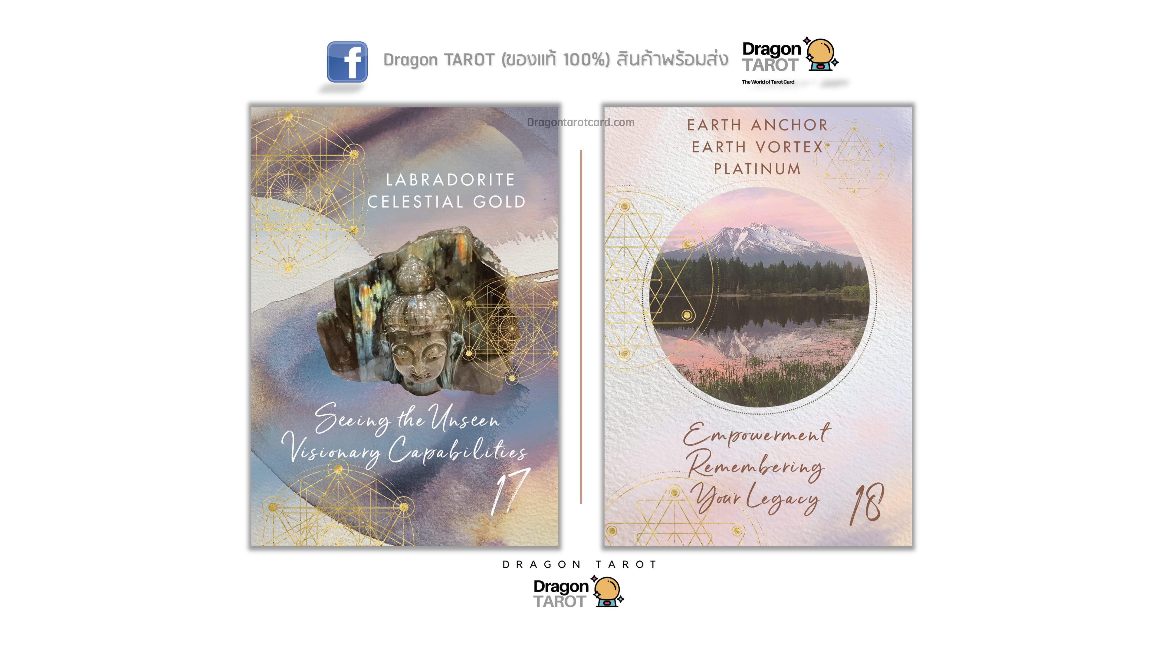 Crystal Sound Healing Oracle | ไพ่ออราเคิล