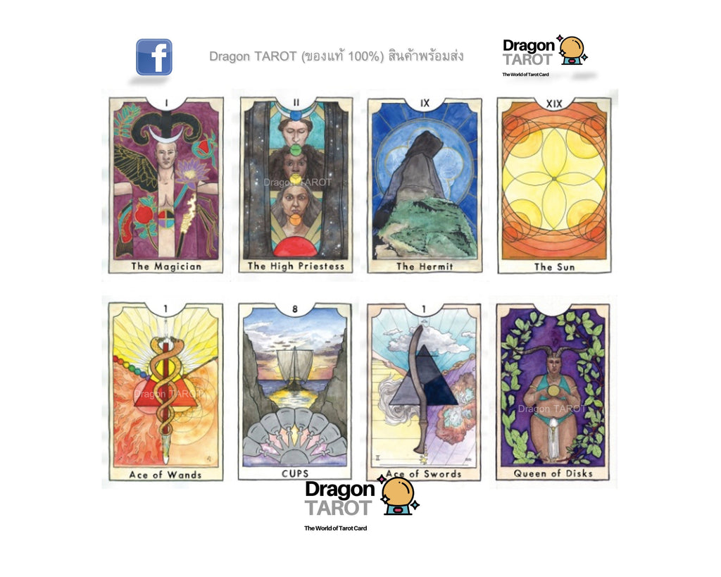 The New Chapter Tarot | ไพ่ทาโรต์