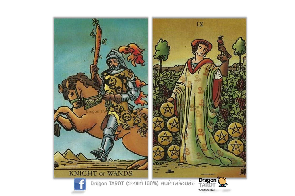 Two tarot cards shown side by side on a white background: the left card is 'Knight of Wands' with a knight on a horse, and the right card is 'Star' with a robed figure standing before a field of stars. Thai text and a Dragon Tarot logo appear along the bottom.