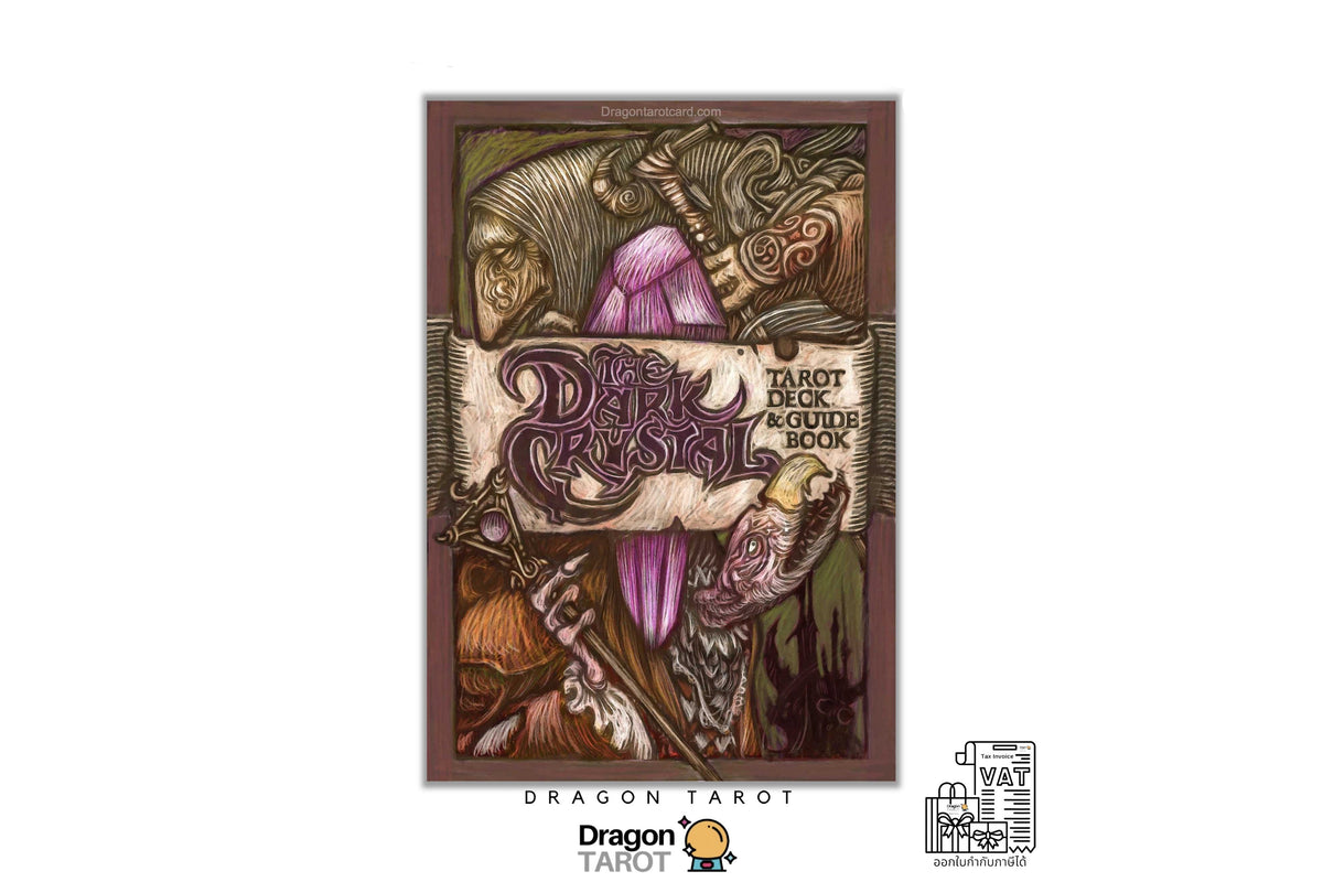Dark Crystal Tarot, The | ไพ่ทาโรต์