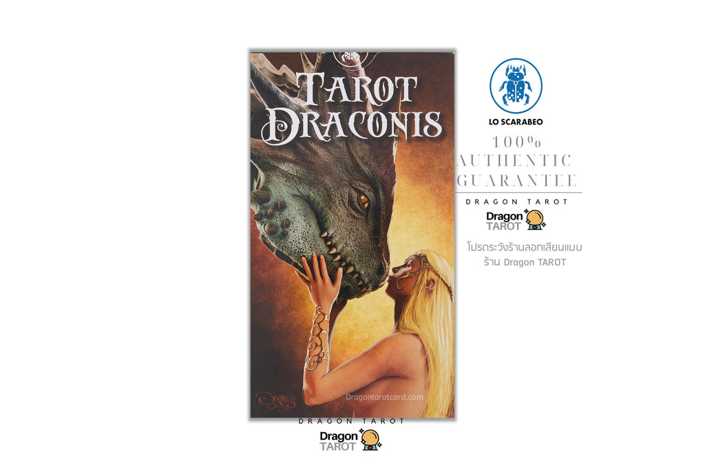 Tarot Dragonis card deck packaging cover shown on a white background with brand logos and Thai text. The cover art depicts a woman touching the face of a large dragon, with the title 'TAROT DRACONIS' prominently displayed.
