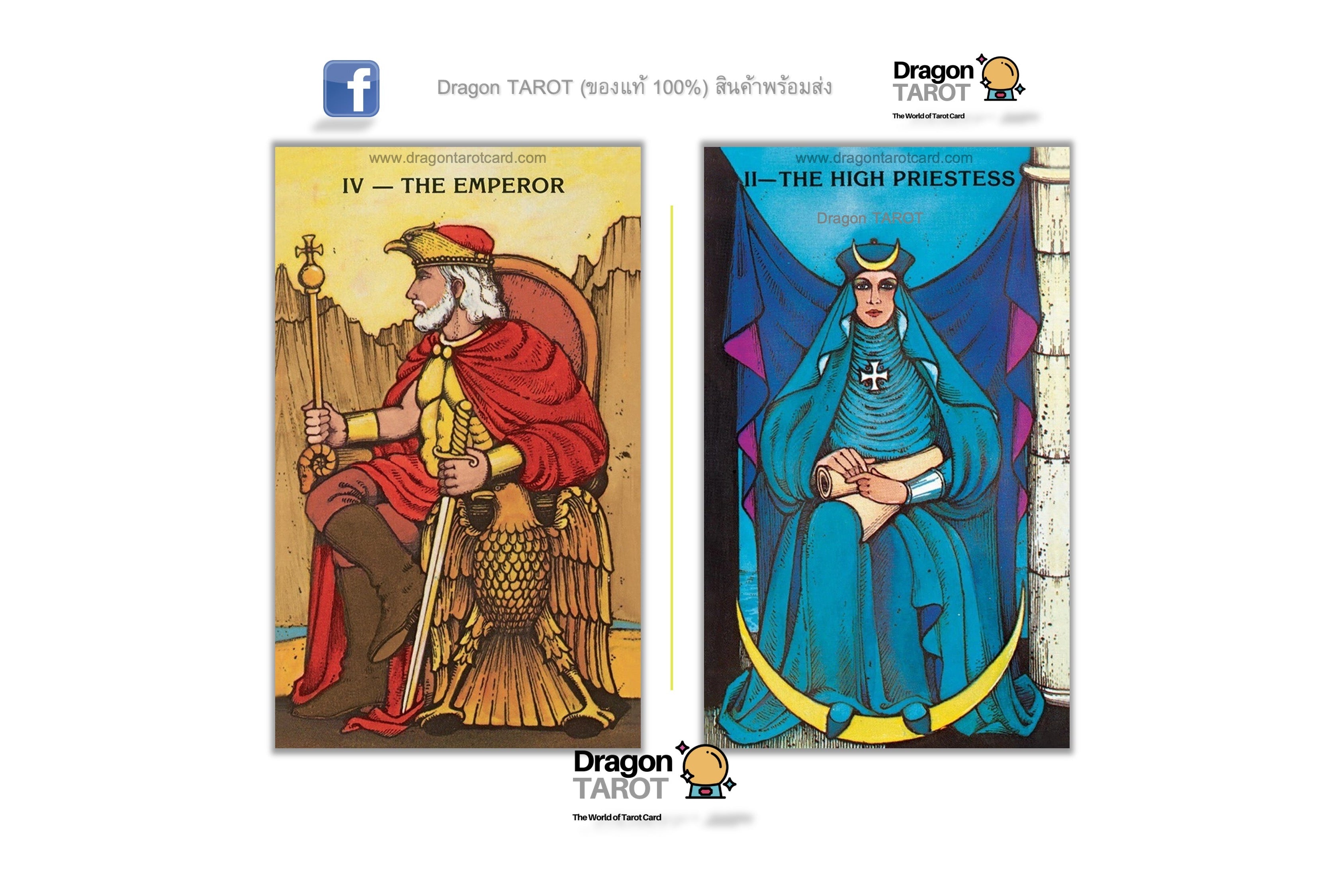 Morgan-Greer Tarot in a Tin | ไพ่ทาโรต์ขนาดพกพา บรรจุกล่องเหล็ก