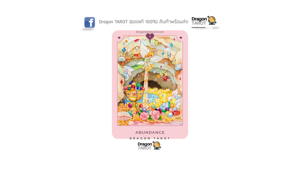 A Dragon Tarot card titled 'Abundance' shown centered on a white background, with a pink border and a colorful illustration of a bountiful scene. Brand logos for Dragon Tarot are visible at the top and bottom.