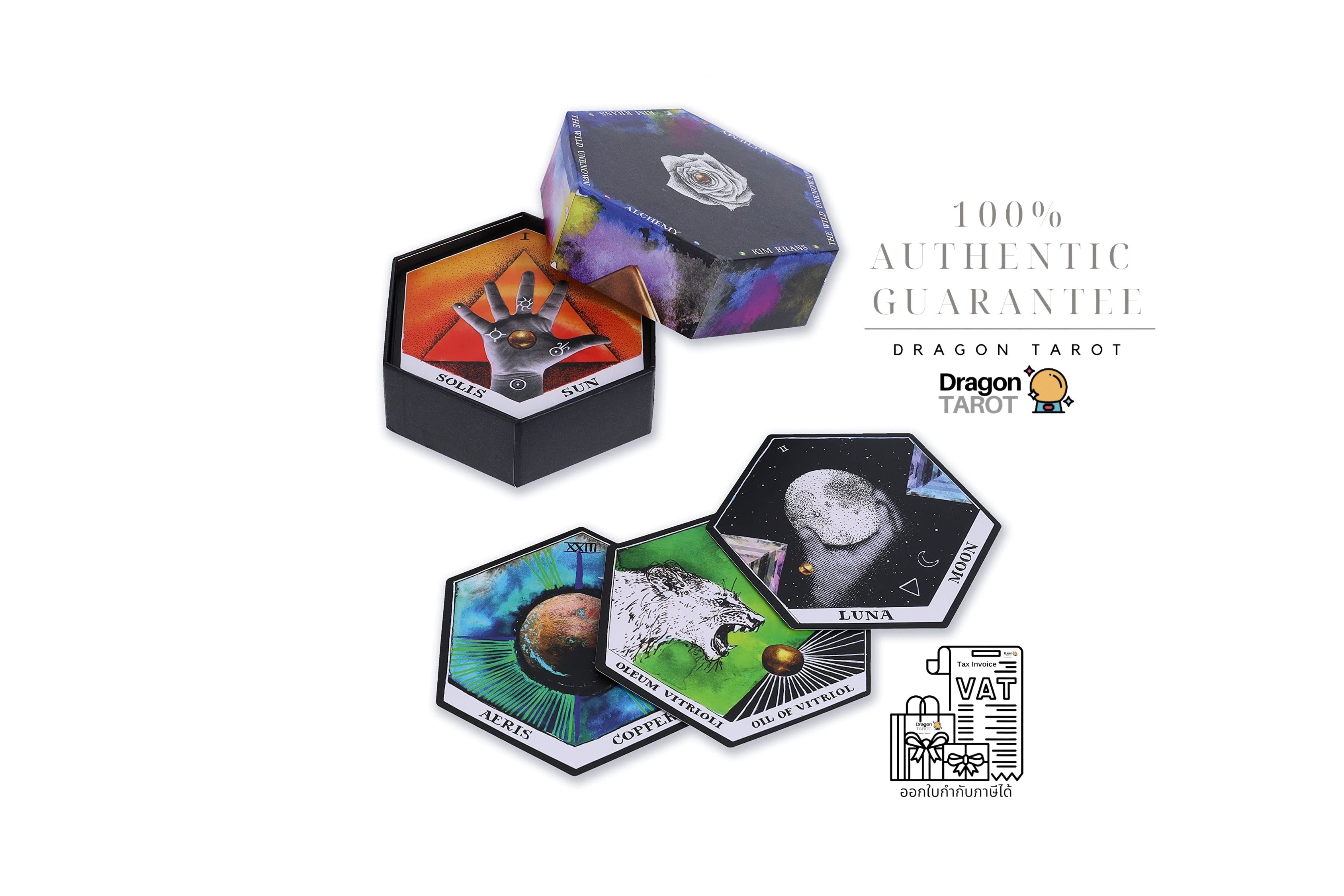 Wild Unknown Alchemy Deck and Guidebook, The | ไพ่ออราเคิล