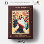 Oracle of the Divine | ไพ่ออราเคิล