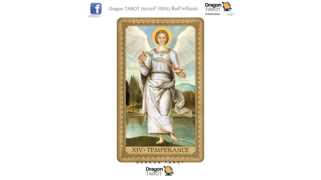 A tarot card featuring the Temperance XIII design, showing an angel with white wings and a gold halo holding a sword, set against a landscape background. The card is centered on a white background with Dragon Tarot branding at the top and bottom.