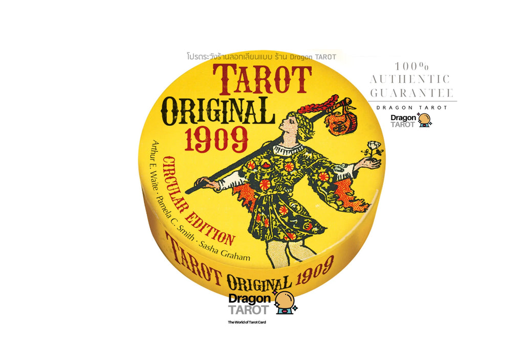 A round tarot card deck box labeled 'TAROT ORIGINAL 1909' in yellow with an illustrated figure holding a card, shown on a white background with several Dragon Tarot logos and Thai text around it.