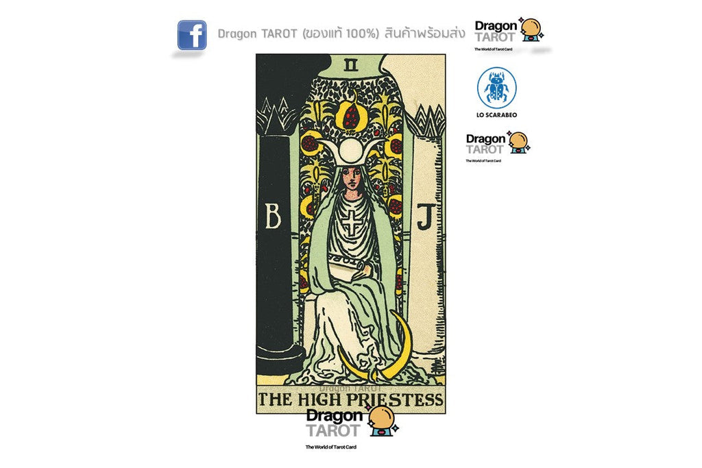 Tarot Original 1909 Deck | ไพ่ทาโรต์
