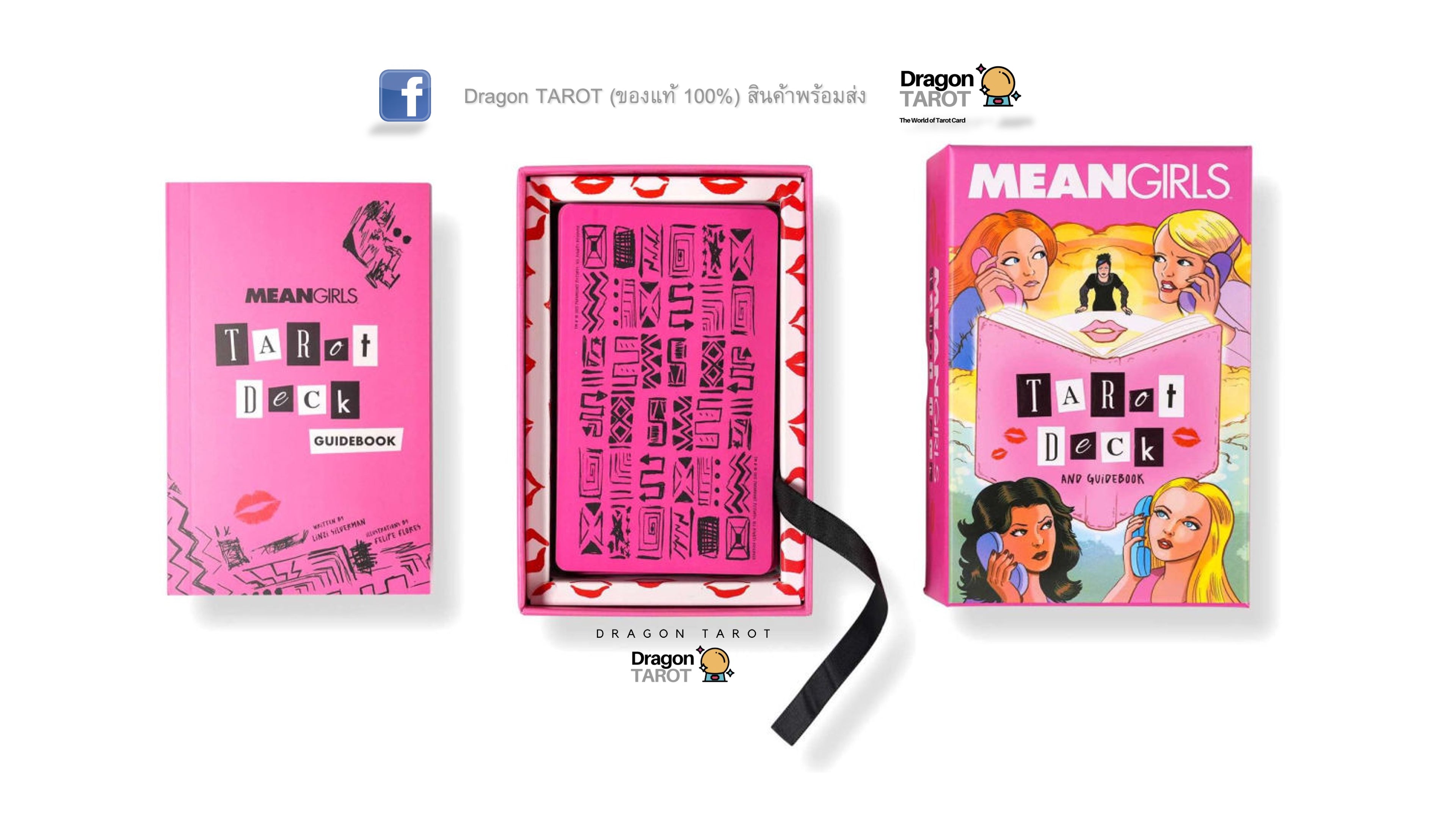 Mean Girls Tarot Deck and Guidebook | ไพ่ทาโรต์