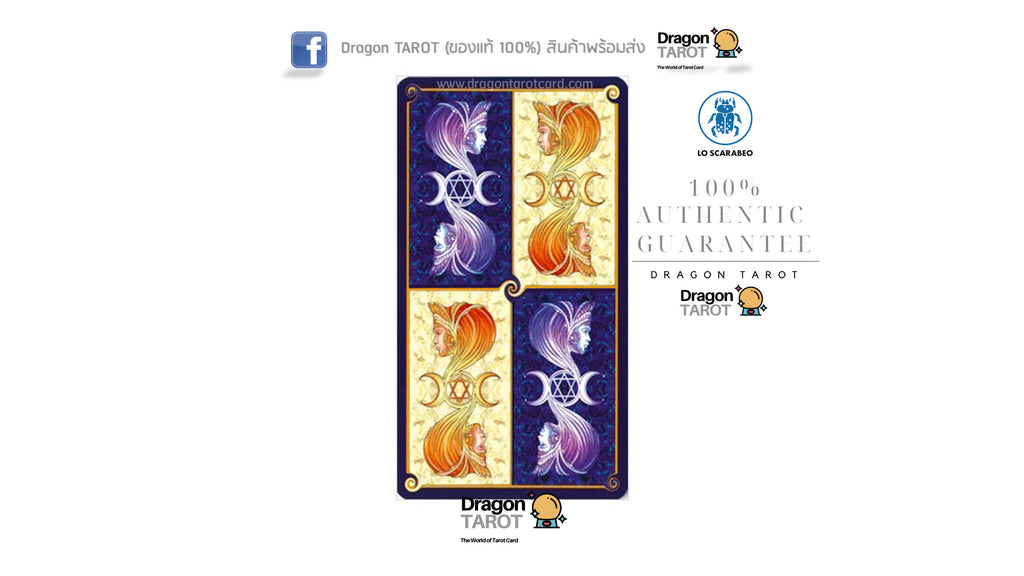 Universal Goddess Tarot | ไพ่ทาโรต์