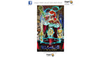 Illuminati Tarot – Premium New Edition | ไพ่ทาโรต์