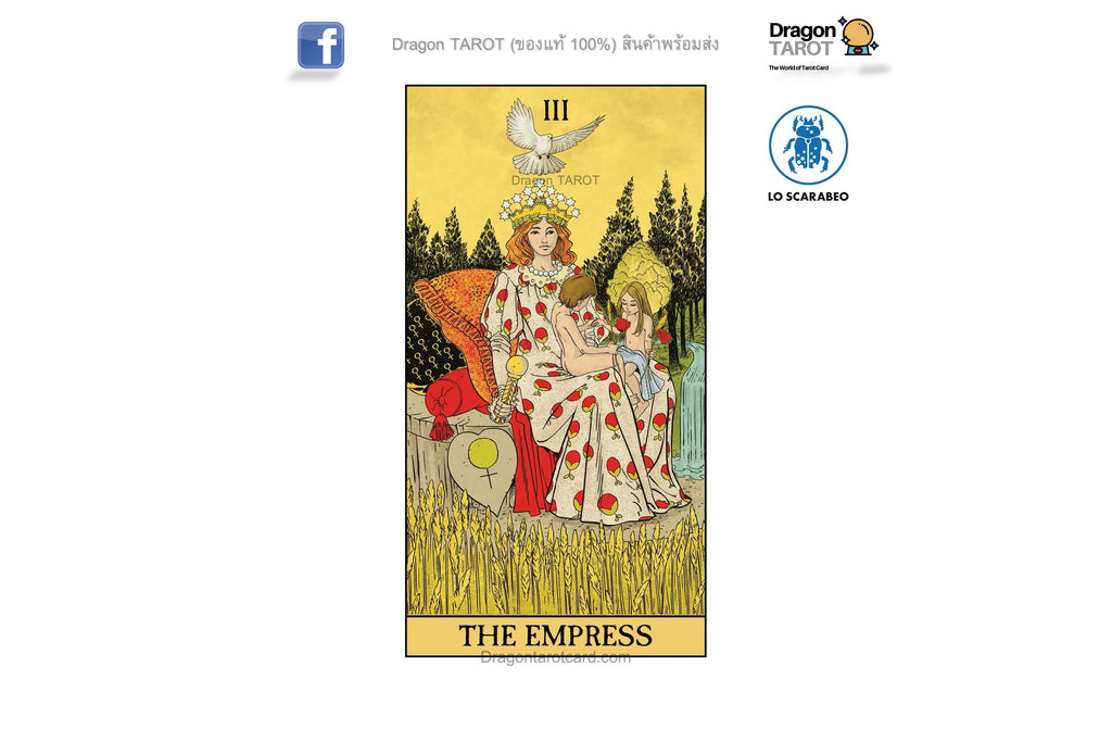 Before Tarot Kit: Tarot, One Moment Before | ไพ่ทาโรต์ พร้อมหนังสือคู่มือ