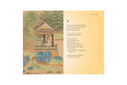 Tao Te Ching Oracle | ชุดหนังสือและไพ่ออราเคิล ข้อคิดจากคัมภีร์เต้าเต๋อจิง