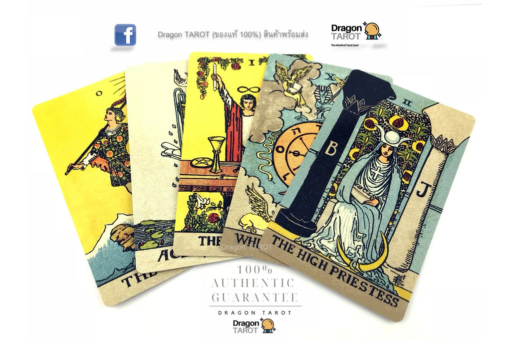 Smith-Waite Tarot Deck Borderless | ไพ่ทาโรต์ ไร้ขอบ