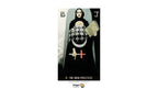 Dragon Tarot card 'II - The High Priestess' featuring a dark cloaked figure holding a book, with a crescent moon and checkerboard motif on the chest, shown on a white page with Dragon Tarot branding.