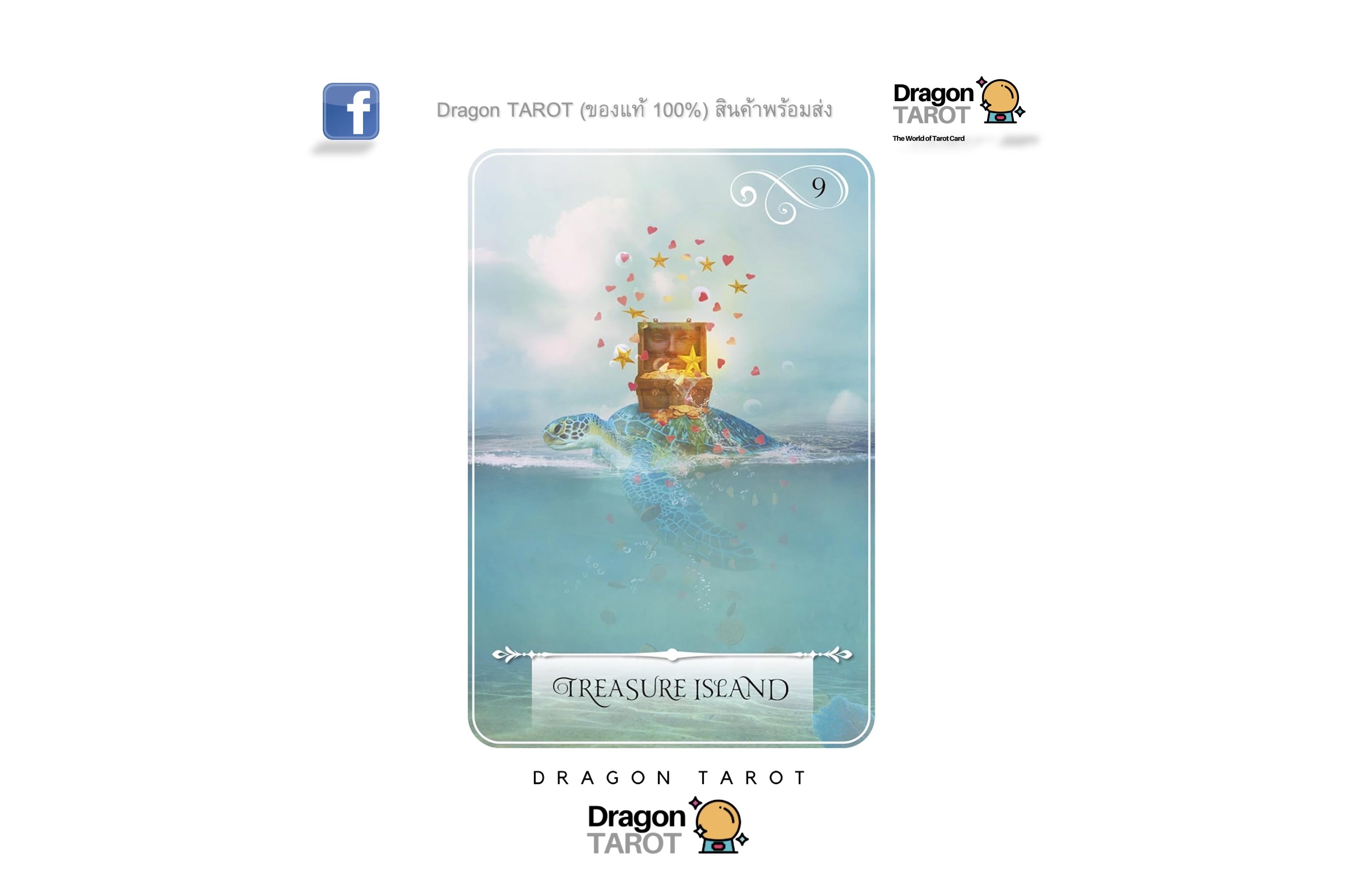 Wisdom of the Oracle Pocket Divination Cards | ไพ่ออราเคิล ขนาดพกพา