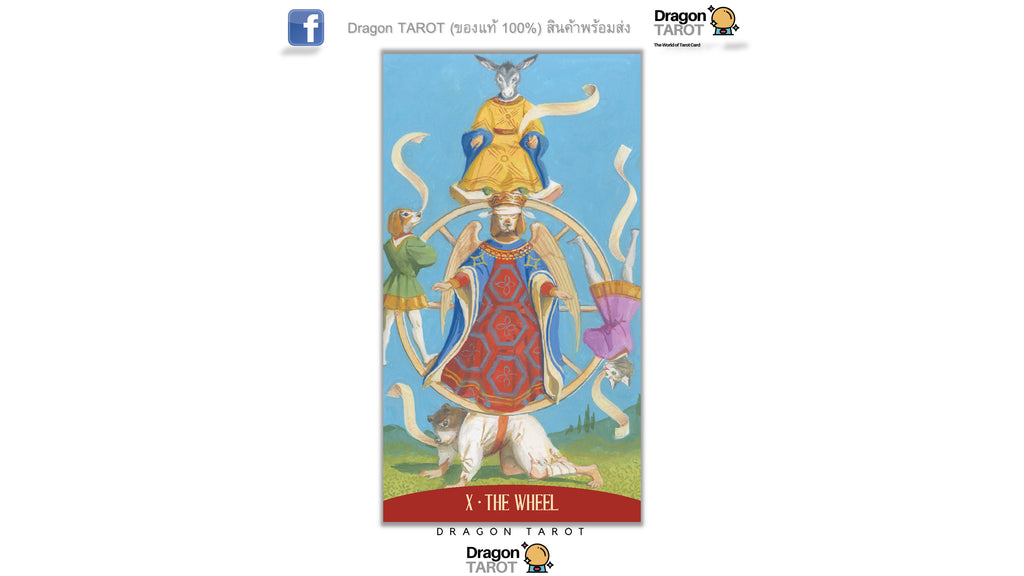 Royal Animals Tarot | ไพ่ทาโรต์