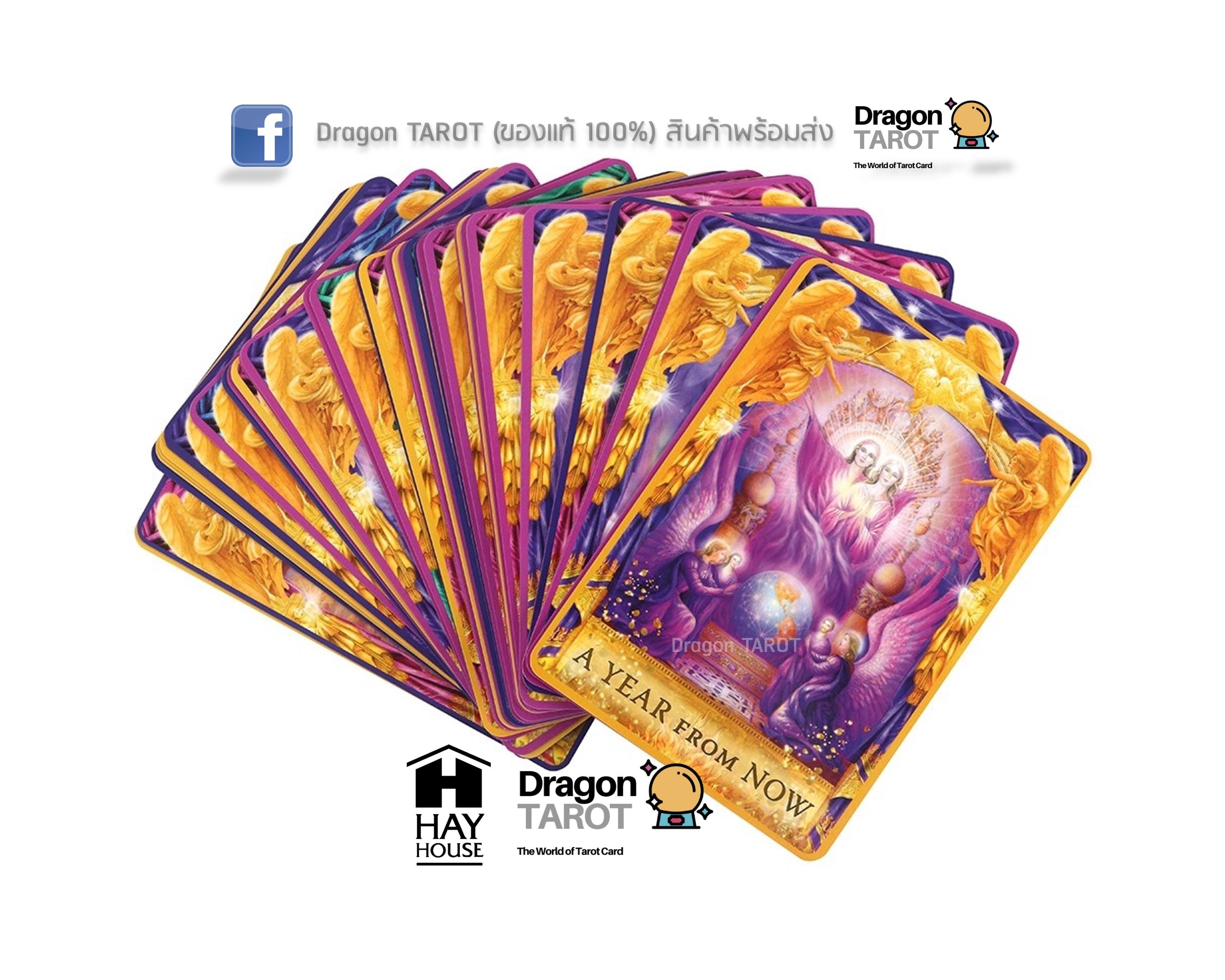 Angel Answers Oracle Cards | ไพ่ออราเคิล