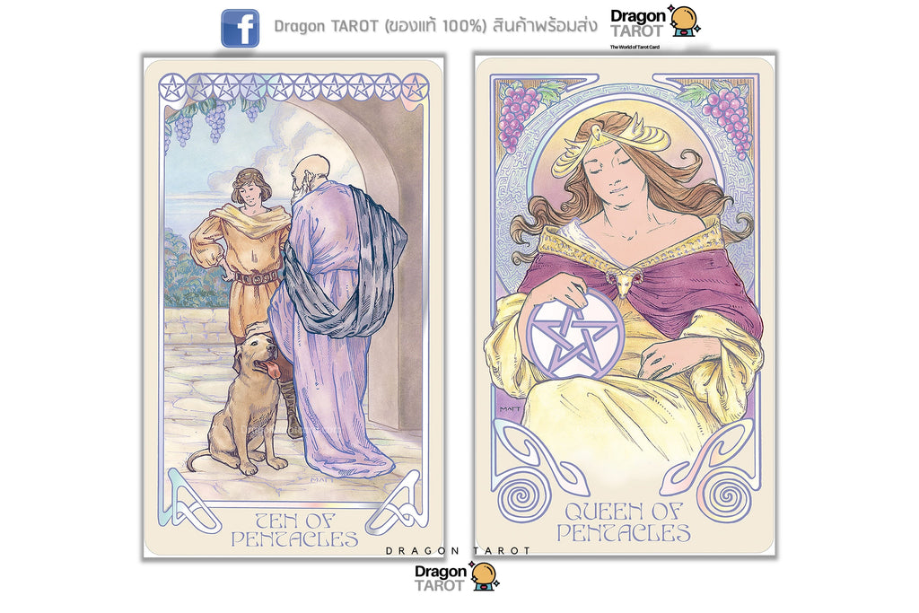 Ethereal Visions Tarot Luna Edition | ไพ่ทาโรต์
