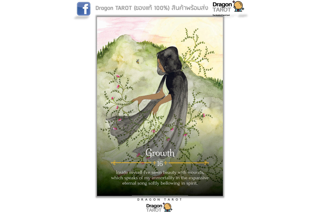 Seasons of the Witch: Beltane Oracle ไพ่ขอบทอง | ไพ่ออราเคิล