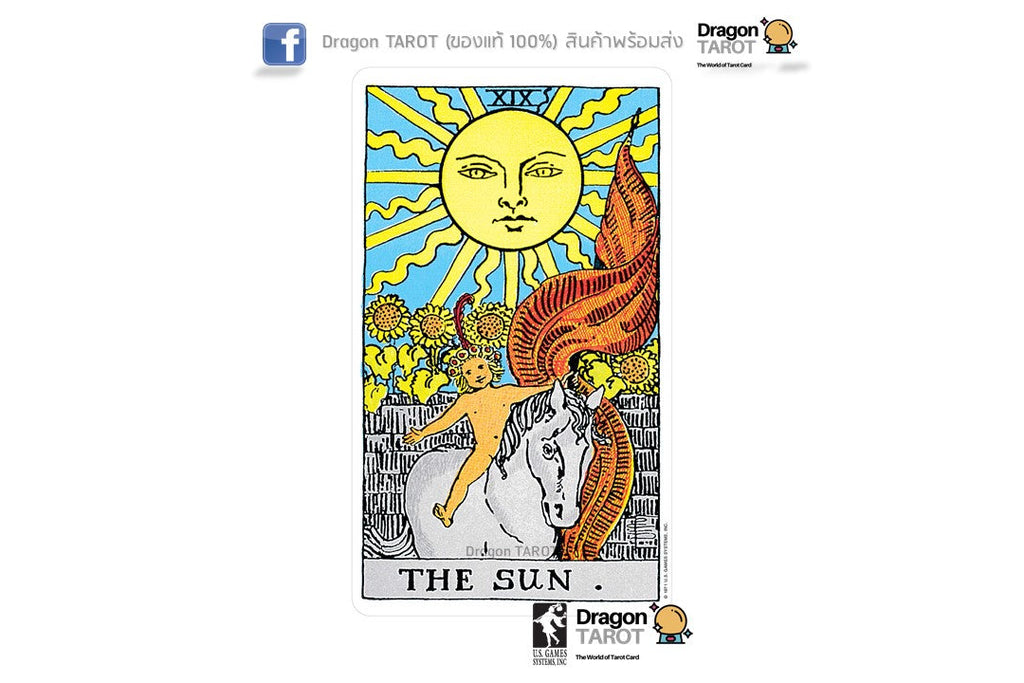 Rider-Waite Tarot Deck (Standard Size) | ไพ่ทาโรต์ ขนาดมาตรฐาน