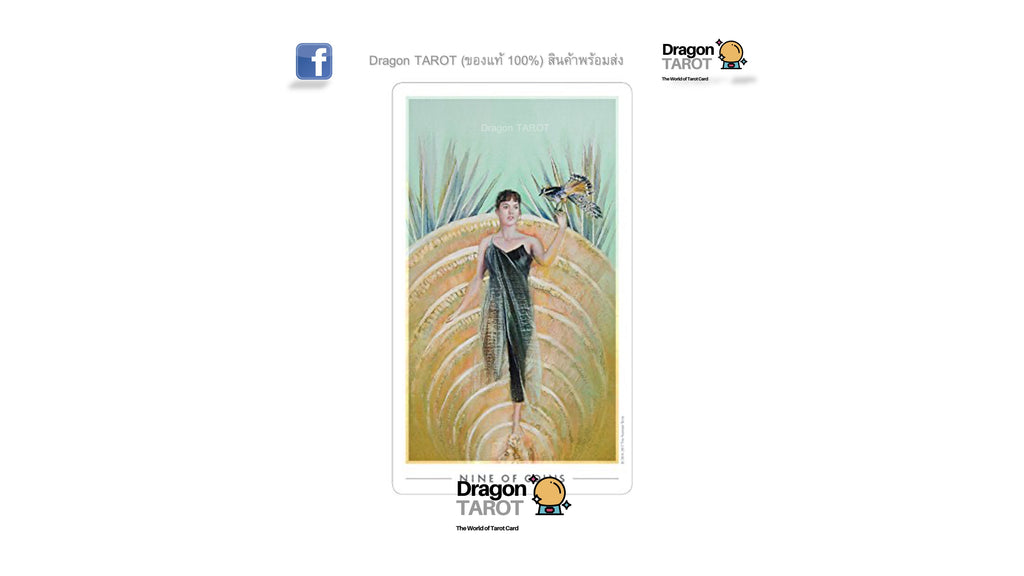 The Fountain Tarot – Silver Gilded Edges | ไพ่ทาโรต์ ขอบเงิน