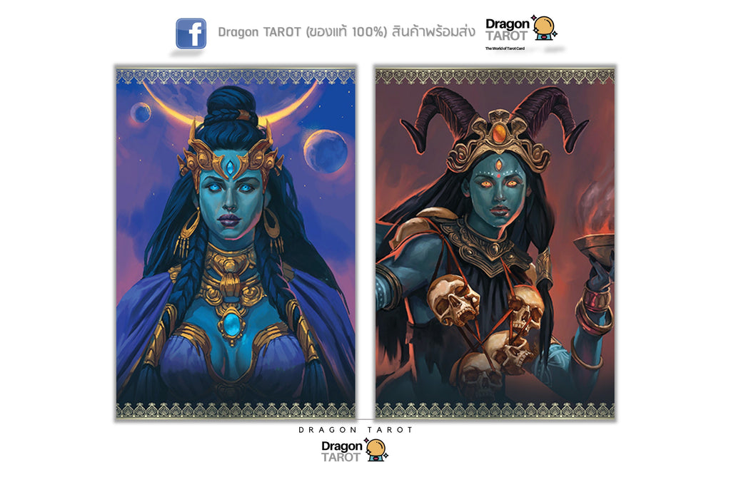 Kali Oracle Pocket Edition | ไพ่ออราเคิลพระแม่กาลี ขนาดพกพา