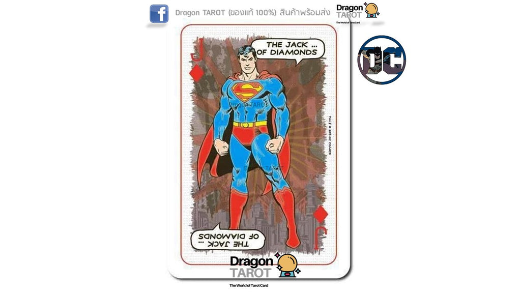 DC Comics Originals | Playing Cards