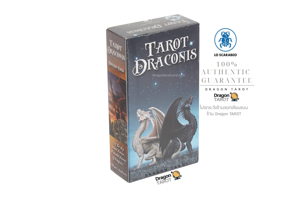 Dragon Tarot: Dragon Draconis card deck box shown on a white background with brand logos and a 100% authentic guarantee badge. The box features fantasy artwork of two dragons, one white and one black, under a starry night sky.