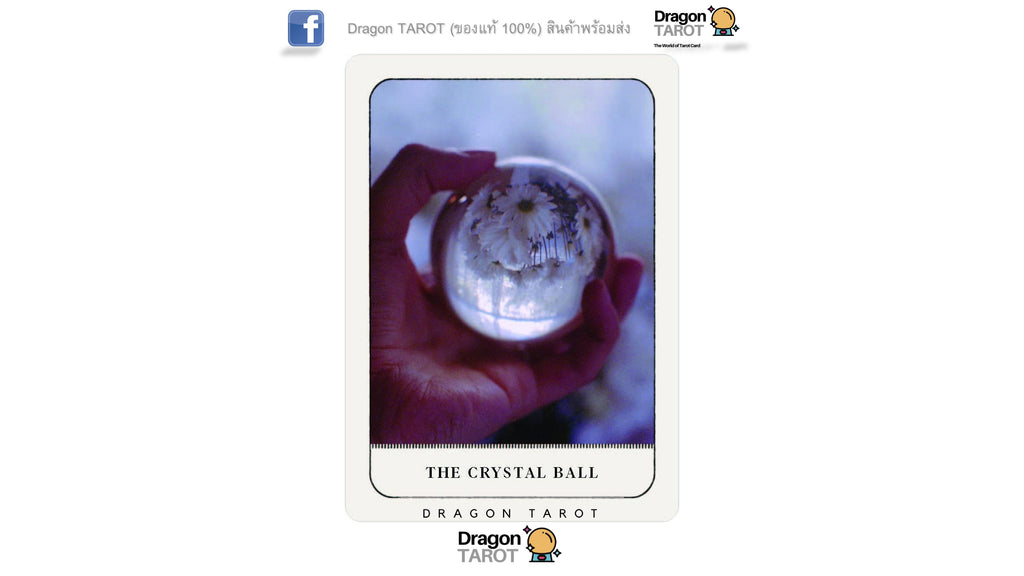 Gentle Chaos Pocket Oracle Deck | ไพ่ออราเคิล ขนาดพกพา