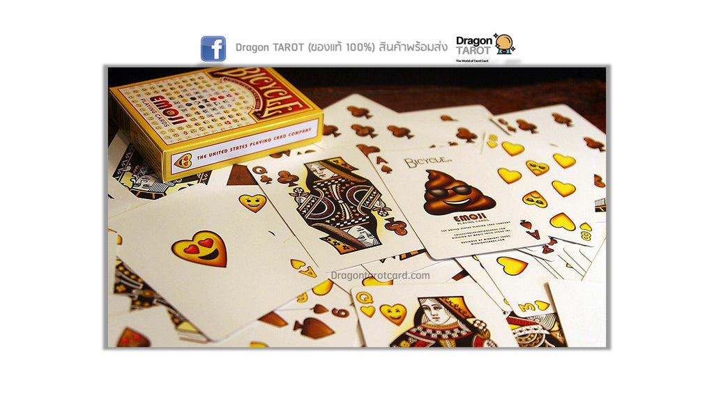 Bicycle Emoji | Playing Cards