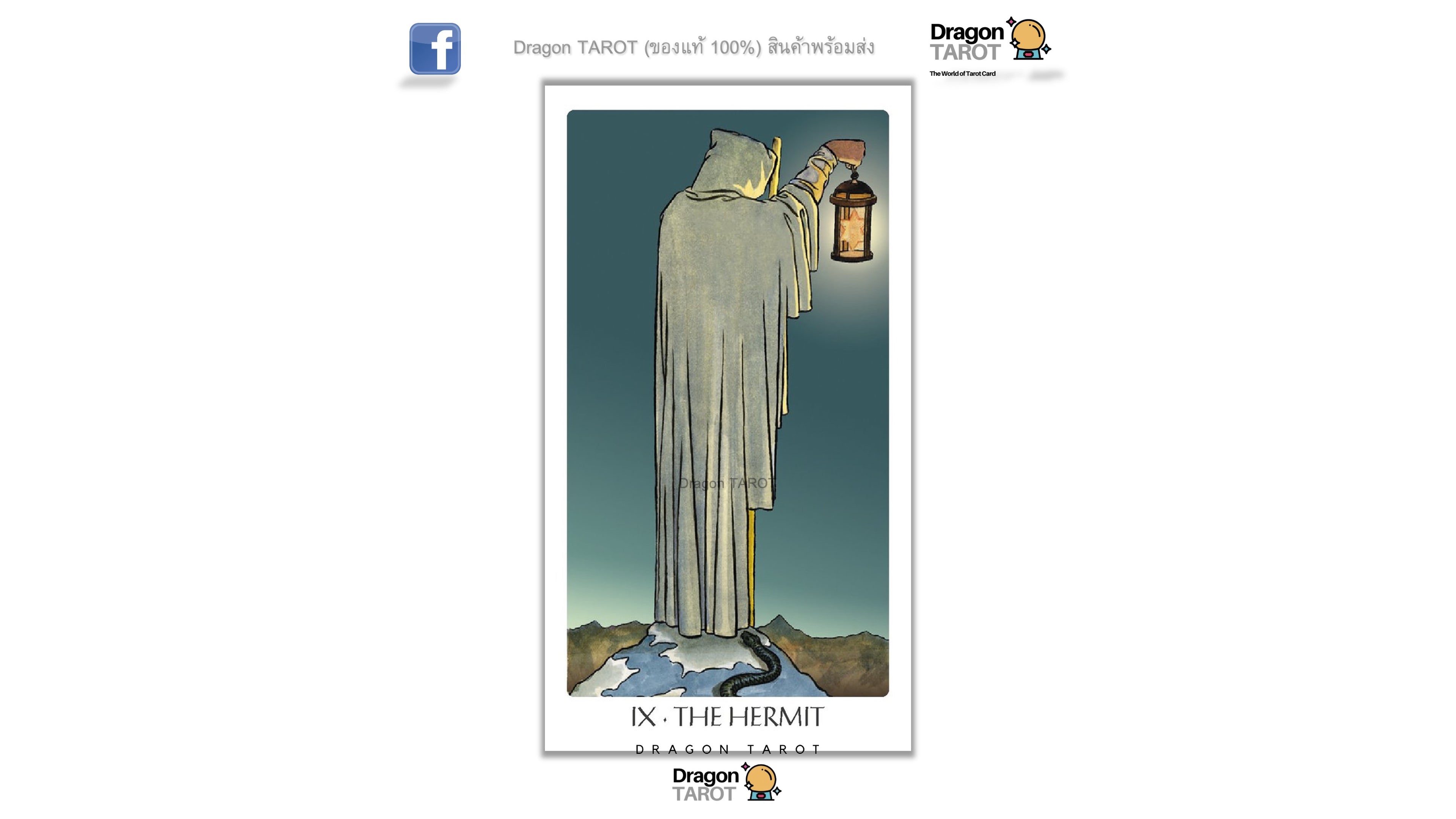 Dragon Tarot 'The Hermit' card shown vertically on a white page with social media and brand logos at the top and bottom.
