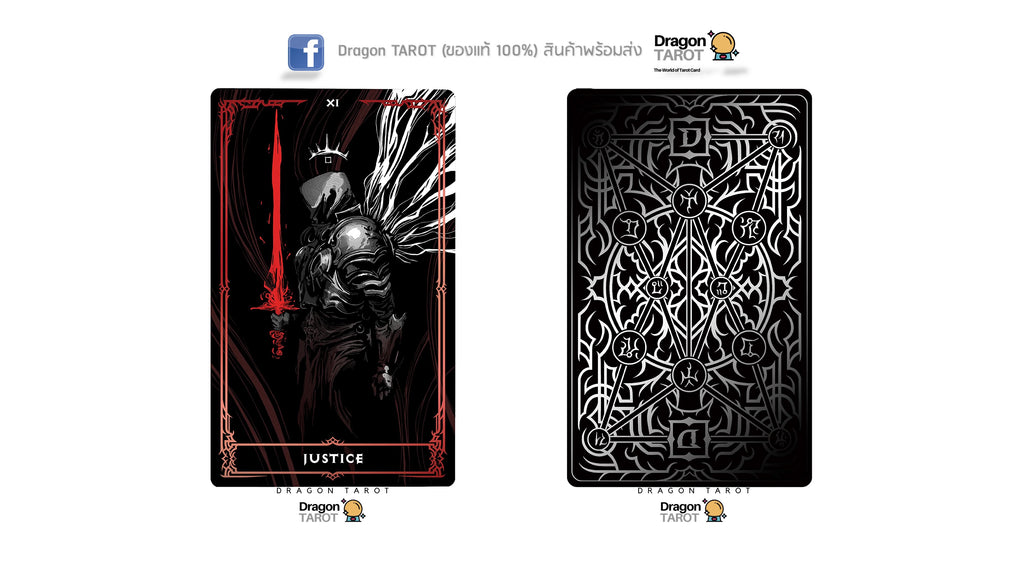 Front and back views of a Dragon Tarot card deck, featuring a black and red 'Justice' card on the front and an intricate black and white ornate pattern on the back, displayed on a white background with Dragon Tarot branding.