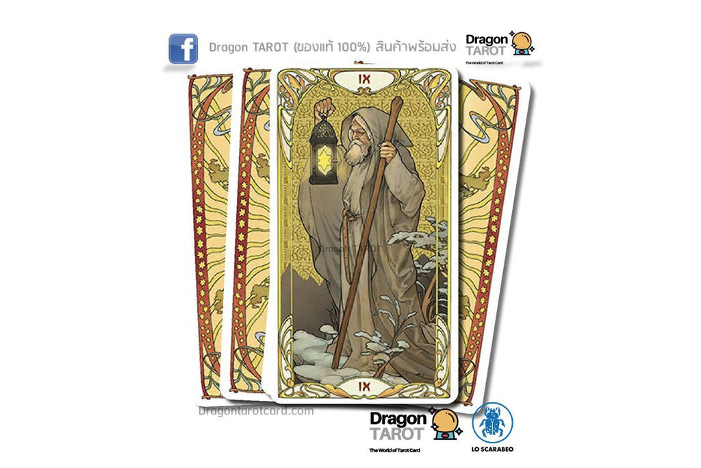 ไพ่ทาโรต์ Golden Art Nouveau Tarot (ของแท้ 100%) สินค้าพร้อมส่ง ร้าน Dragon TAROT