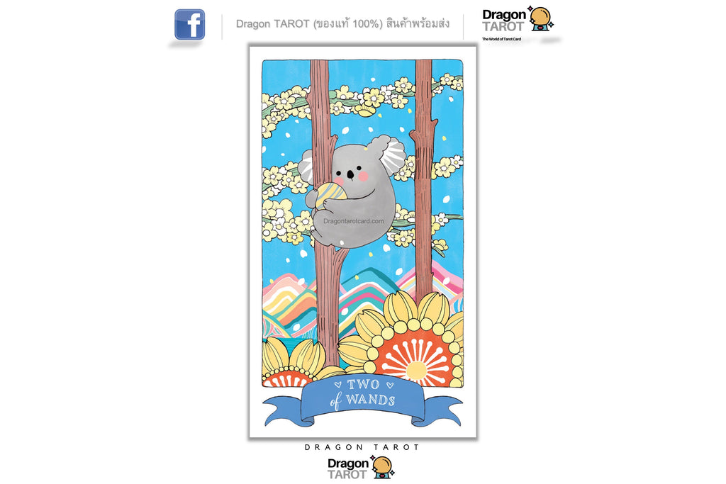 Kawaii Tarot: Understanding Tarot with the Kawaii Universe | ไพ่ทาโรต์