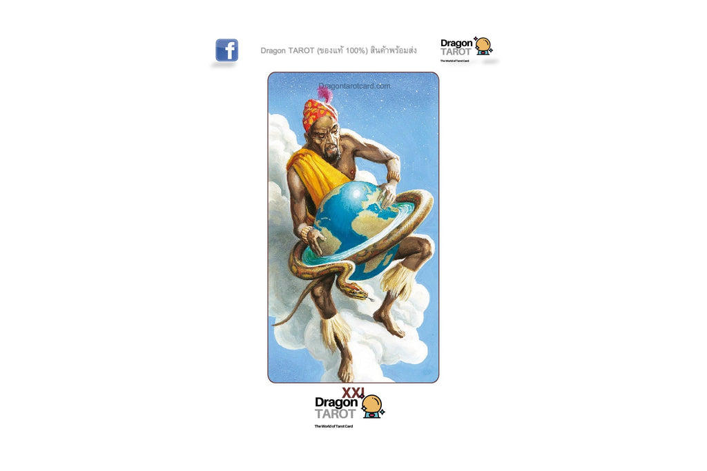 African American Tarot Mini | ไพ่ทาโรต์ ขนาดพกพา