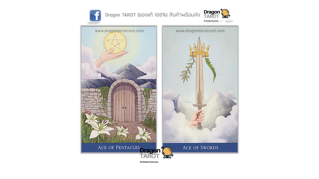 Tarot Made Easy Kit | ไพ่ทาโรต์ พร้อมหนังสือคู่มือ