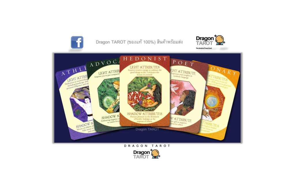 Archetype Cards | ไพ่ออราเคิล
