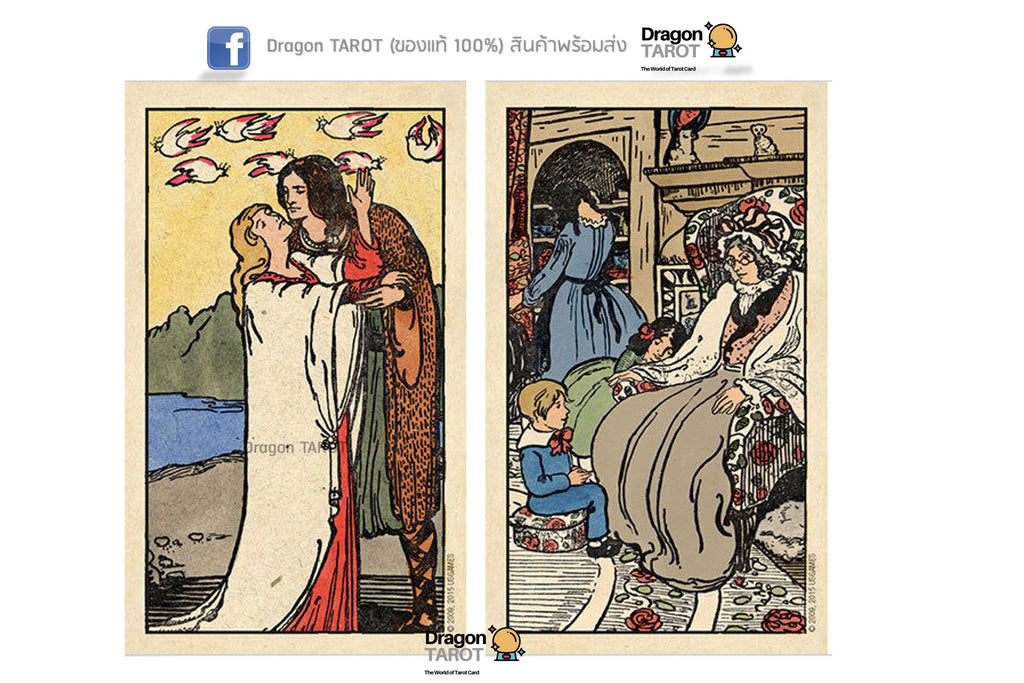 Two vintage-style tarot card illustrations side by side on a white background, with a Facebook icon and Thai text at the top and Dragon Tarot branding visible.