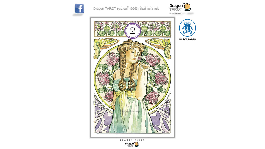 Art Nouveau Lenormand | ไพ่เลอนอร์ม็อง