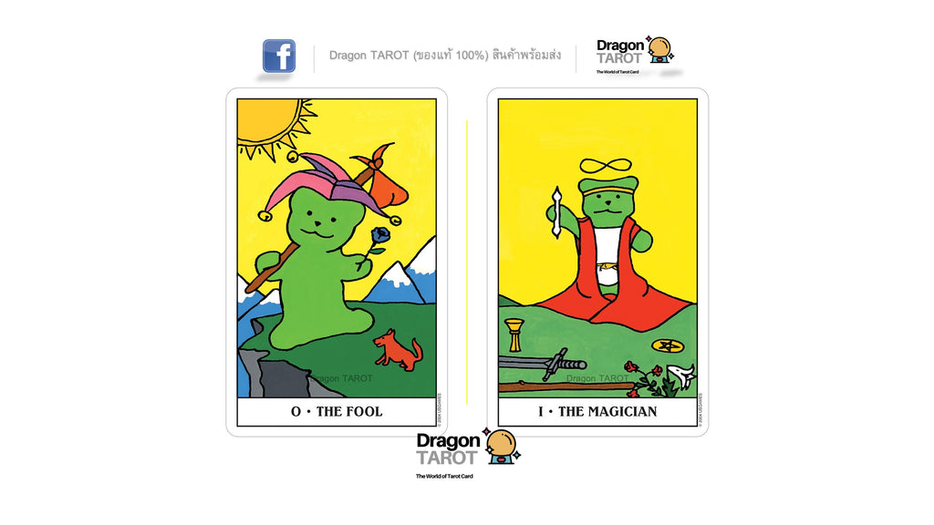 Gummy Bear Tarot Deck in a Tin | ไพ่ทาโรต์ ขนาดพกพา