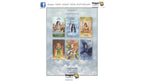 Celtic Goddess Oracle Deck, The | ไพ่ออราเคิล