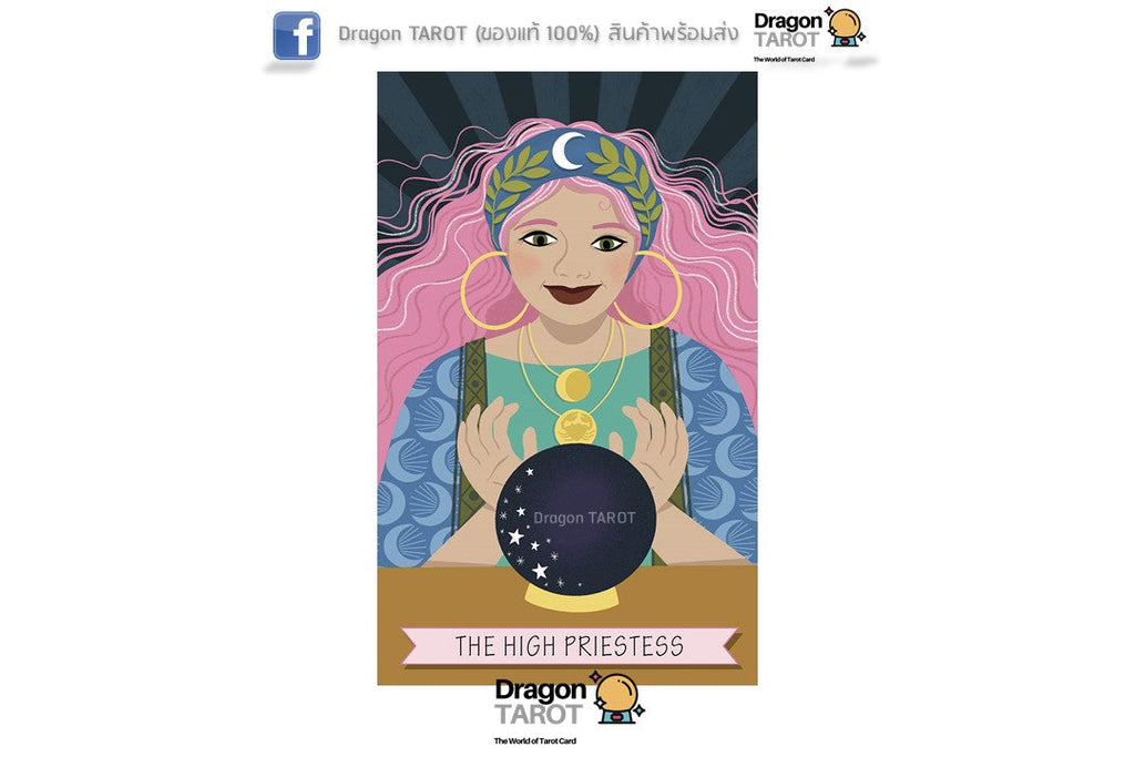 Good Karma Tarot, The | ไพ่ทาโรต์