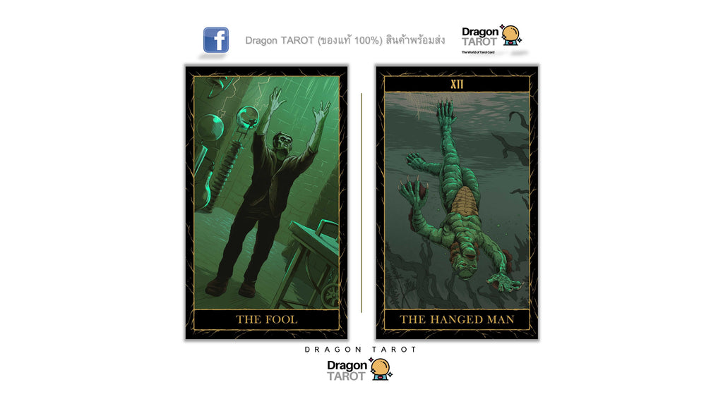 Universal Monsters Tarot Deck | ไพ่ทาโรต์