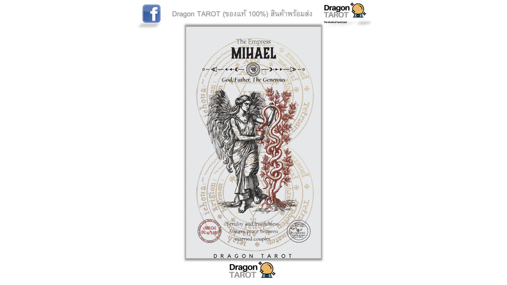 A Dragon Tarot card titled 'The Empress MIHAEL', featuring a black and red illustration of an angel on a light gray background, shown on a white page with Dragon Tarot branding.