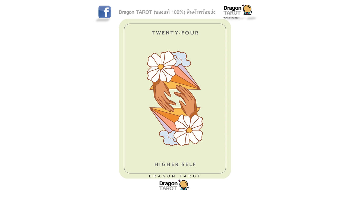 Divine Intuition Oracle | ไพ่ออราเคิล Gilded Edges