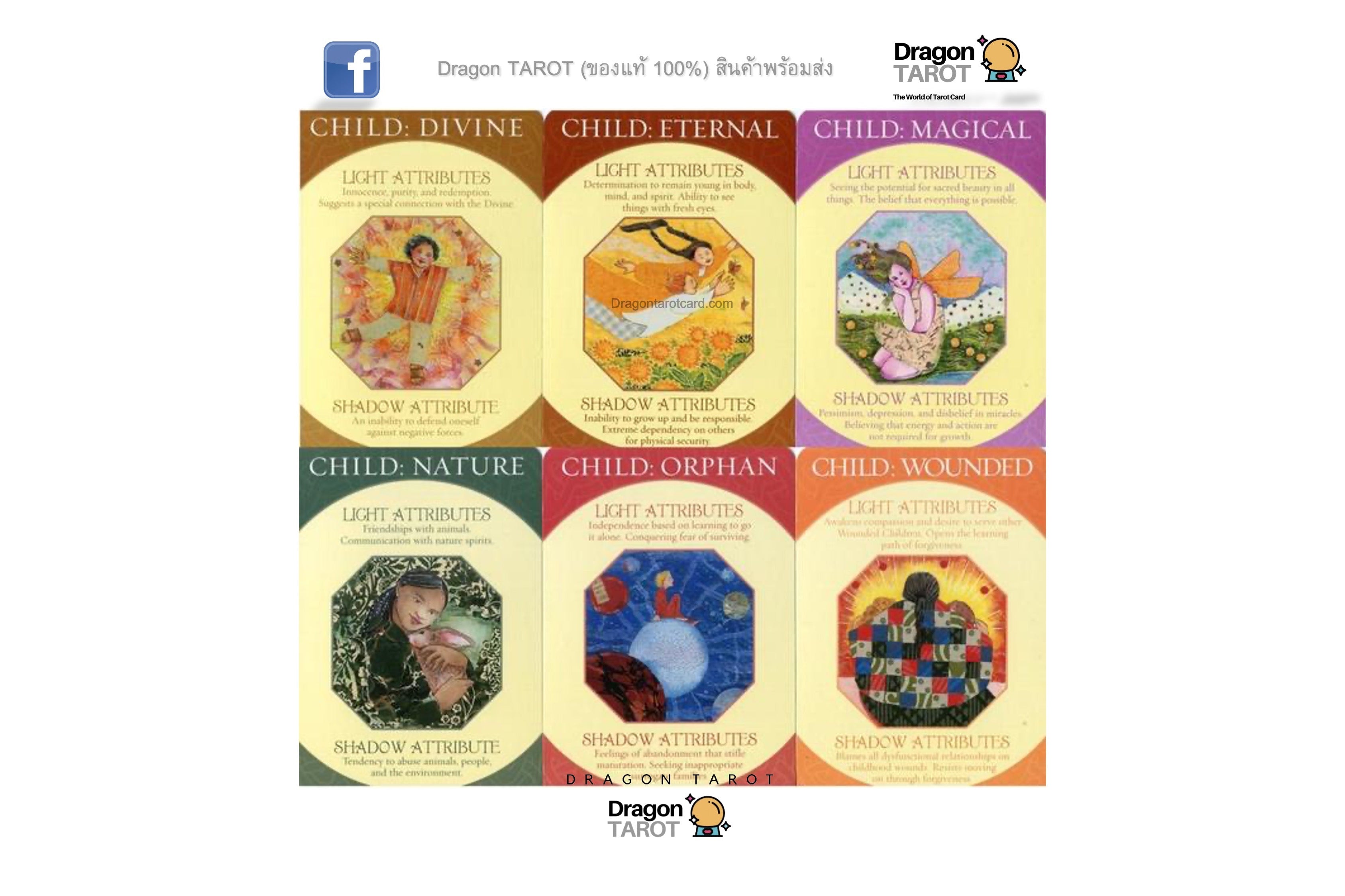 Six Dragon Tarot card decks for children arranged in a 2x3 grid on a white background, with social media and brand logos at the top and bottom.