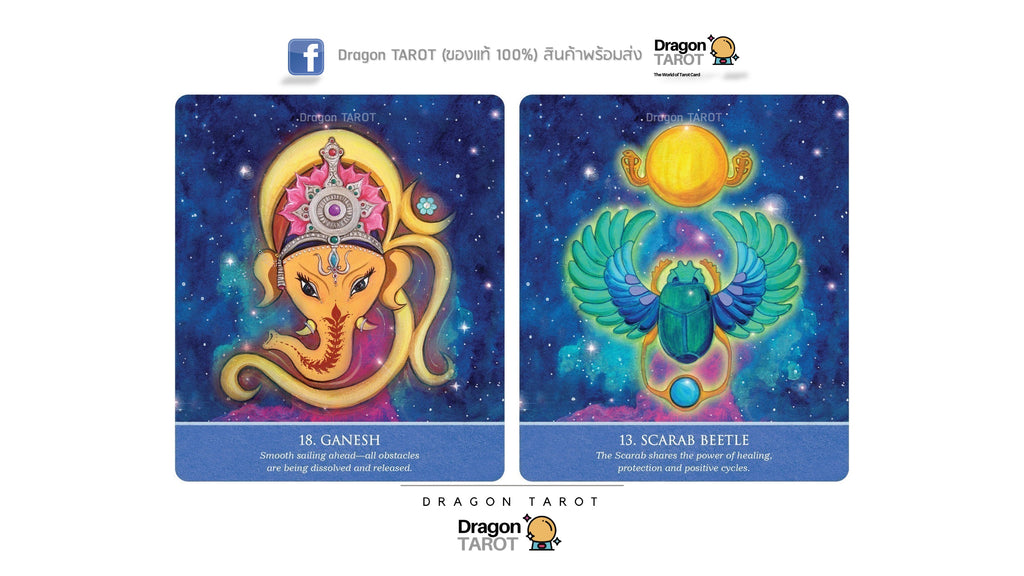 Auspicious Symbols for Luck and Healing Oracle Deck | ไพ่ออราเคิล