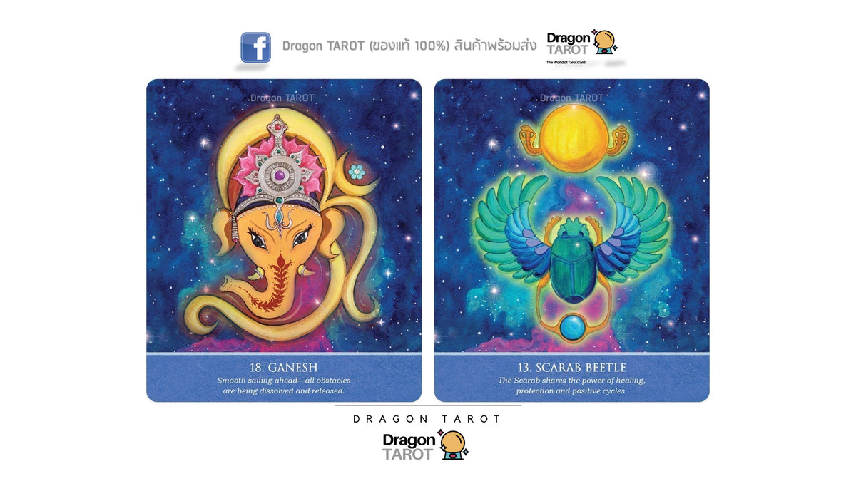 Auspicious Symbols for Luck and Healing Oracle Deck | ไพ่ออราเคิล